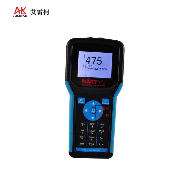 475手操器彩版HART操作器手持现场通讯录变送器配套手抄编程器