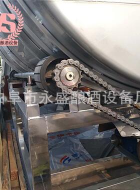 永盛制造固液酿造酱油设备 全自动控温蒸料制曲调味品酿造机械