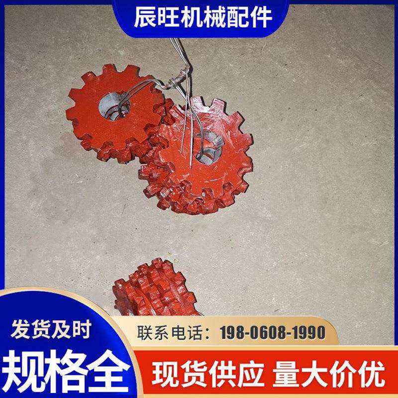 锅炉配件斗式提升机链轮 提升机链轮 除渣机链轮