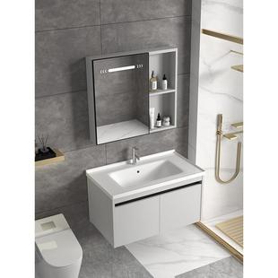 加厚太空铝浴室柜组合卫生间洗手盆岩板洗脸池陶瓷一体面盆洗漱台