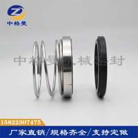 無錫艾比德ABD-H-25/35/45泵用機械密封 配套軸封 現(xiàn)貨供應*