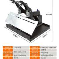 SH-03G雙聯(lián)手動(dòng)厚層裝訂機(jī)雙頭平釘騎馬釘訂書(shū)機(jī)多功能裝訂器