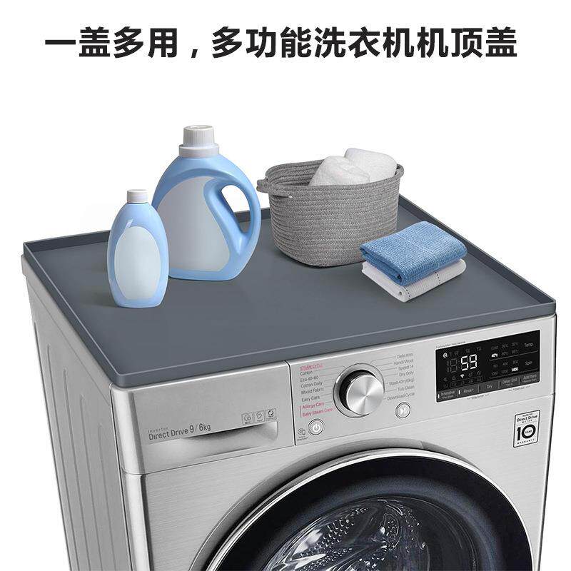 隐形晾衣架洗衣机裤架衣柜内置抽拉篮抽屉式阳台支架超薄洗烘套装