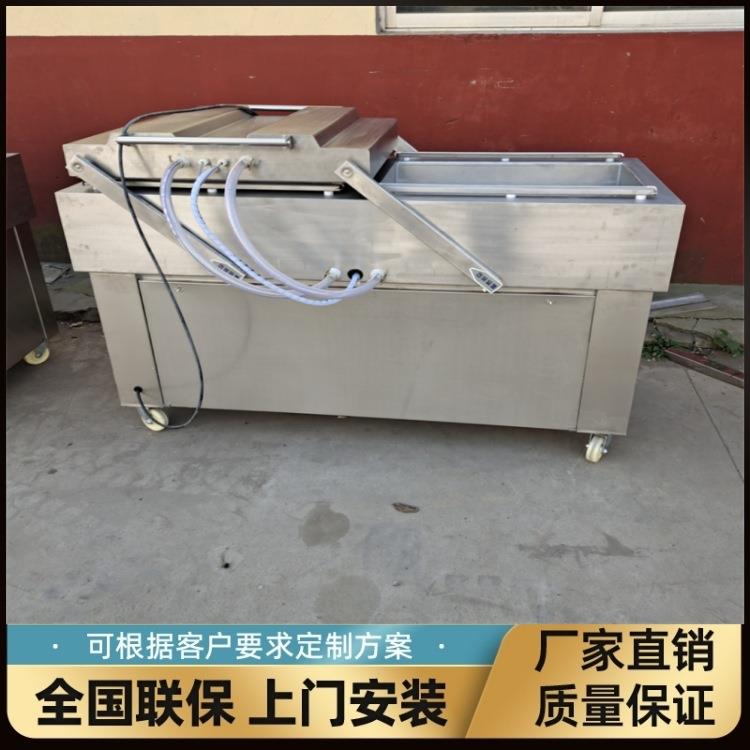 猫砂真空包装机猫粮真空包装机器即食鱼丸抽真空包装机义康