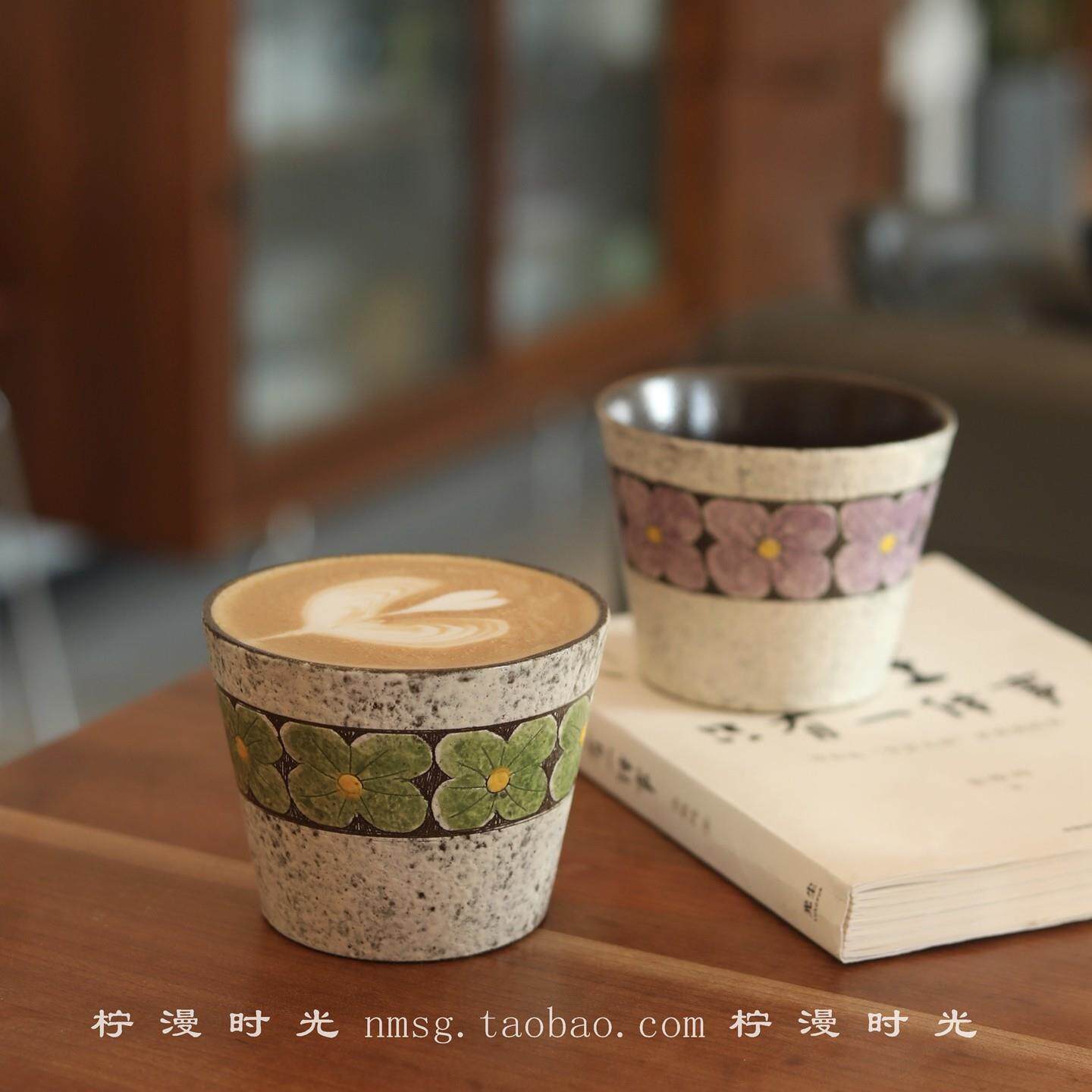 景德镇紫砂泥手工雕刻复古花朵陶瓷杯咖啡手握杯茶杯拉花杯礼物