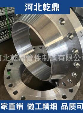 厂家出口法兰 带颈对焊环松套法兰ASTM A694 F42耐压耐腐蚀法兰