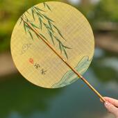 竹编圆形扇子 夏日纳凉文人古风舞蹈扇绘画 竹青编麈尾团扇芭蕉扇