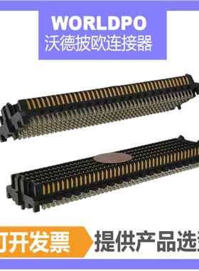 ASP-134488-01 134486 134603 134604 184330 184329 134602现货