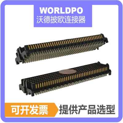 ASP-134488-01 134486 134603 134604 184330 184329 134602现货