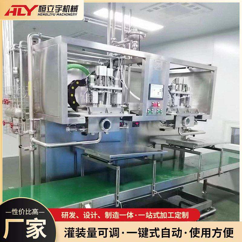 全自动果汁灌装机商业食品果酱牛奶咖啡浓缩灌装加工设备精度