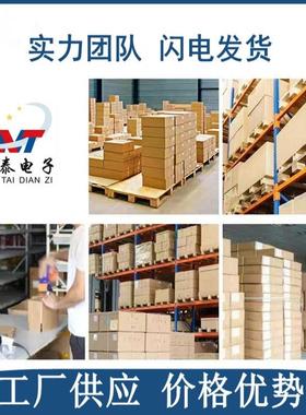 芯片ME61A1850B3GSOT22LDOYUEO三端稳压IC芯片M36118A33B3G