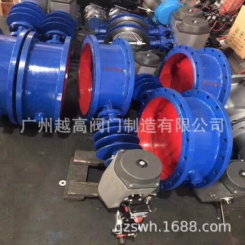 D343H硬密封涡轮加长杆蝶阀D341W通风专用蝶阀涡轮转动法兰蝶阀