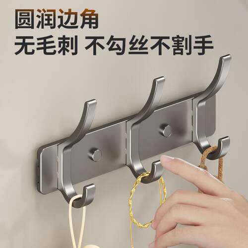 2026 New Fashion Storage and cleaning tools Perfect for