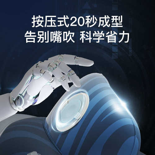 嘉述新品充气式儿童游泳坐圈宝宝游泳防晒的防高温安全又有趣批发
