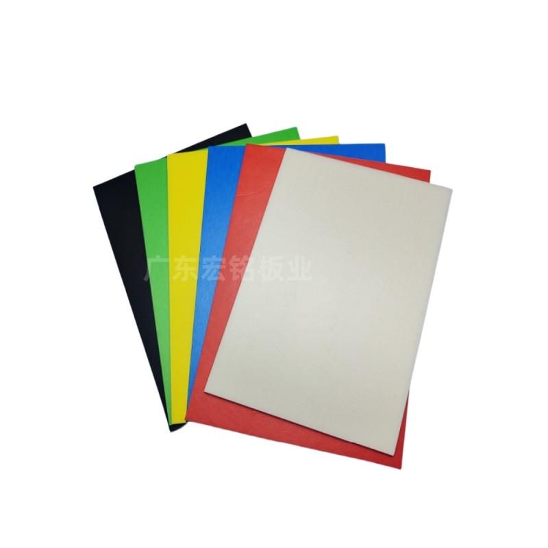 白色广告板彩色DIY泡沫板塑料发泡空白kt板5mm画板背景墙异形展板