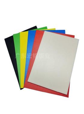 白色广告板彩色DIY泡沫板塑料发泡空白kt板5mm画板背景墙异形展板
