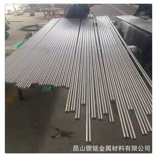 耐高温耐腐蚀合金板材圆钢 无缝管 NCF750 锲铭供应高温镍基合金