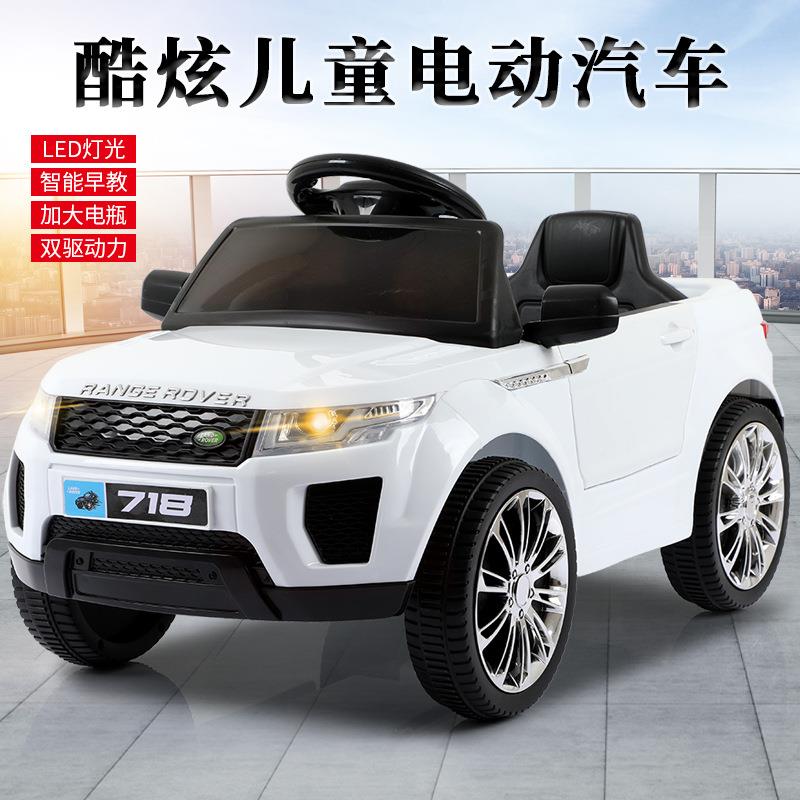 儿童电动四轮车玩具车四驱摇摇双座遥控越野汽车路虎亲子互动
