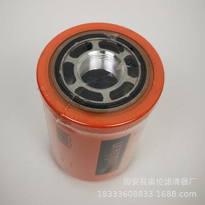 液压滤芯P163542 P556007 P556064液压油滤芯回油过滤器生产厂家