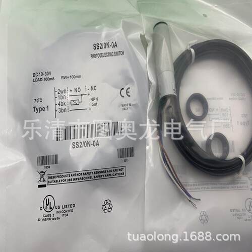 SS2 SS3 SS7 SSL/LN LP 0N 0P ON-0E 1E SS3/0N-0A OA 1A光电开关