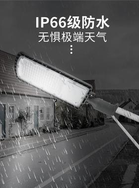 le灯d弯头可调节路农村路户外亮化照高明亮工程街道防水道RLP照明