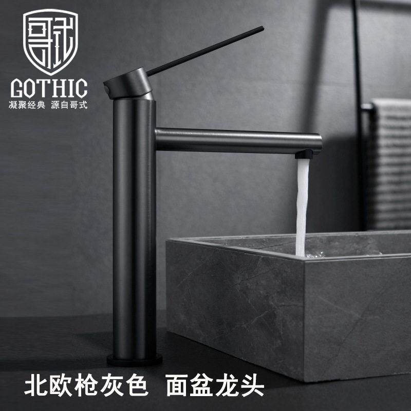 新款直销哥式枪灰全铜冷热孔面盆水龙头黑色卫生间台上下盆洗脸盆