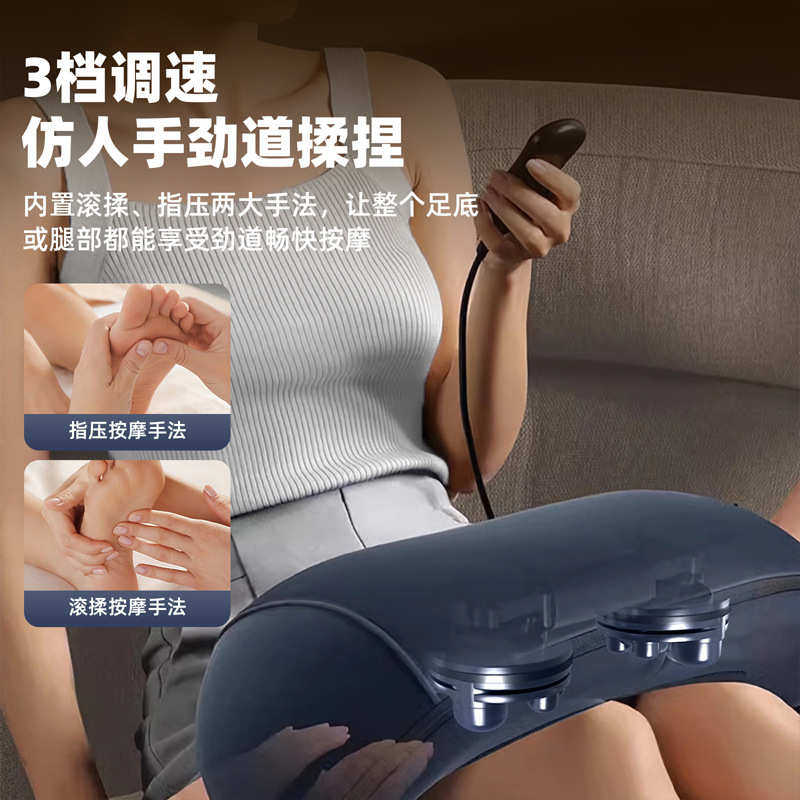 小腿部按摩器足疗机家用多功能电动热敷揉捏按脚底足底按摩仪,个人护理/保健/按摩器材,按摩足疗机,淘宝优惠券,粉丝福利购,淘宝优惠卷