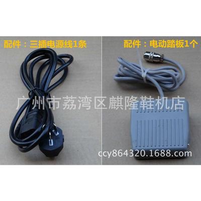 供应中圆ZY-819B气动烫金机/皮革机械/制鞋机械