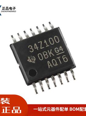 全新原装 贴片 BQ34Z100PWR-G1 TSSOP-14 电池电量监测计芯片