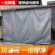 阻燃窗帘遮光布防晒隔热窗帘布阳台遮光挡板全遮光卧室遮阳布宿舍