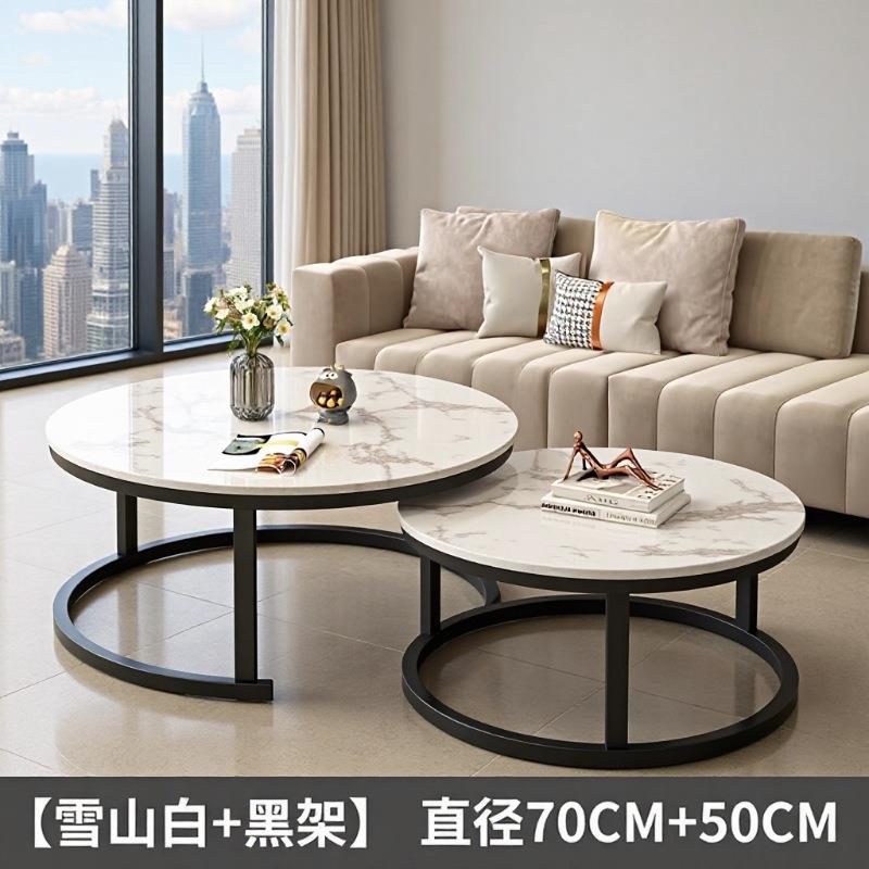 笔记本支架 岩板新款子母茶几组合轻奢简约现代客厅家用小户型网