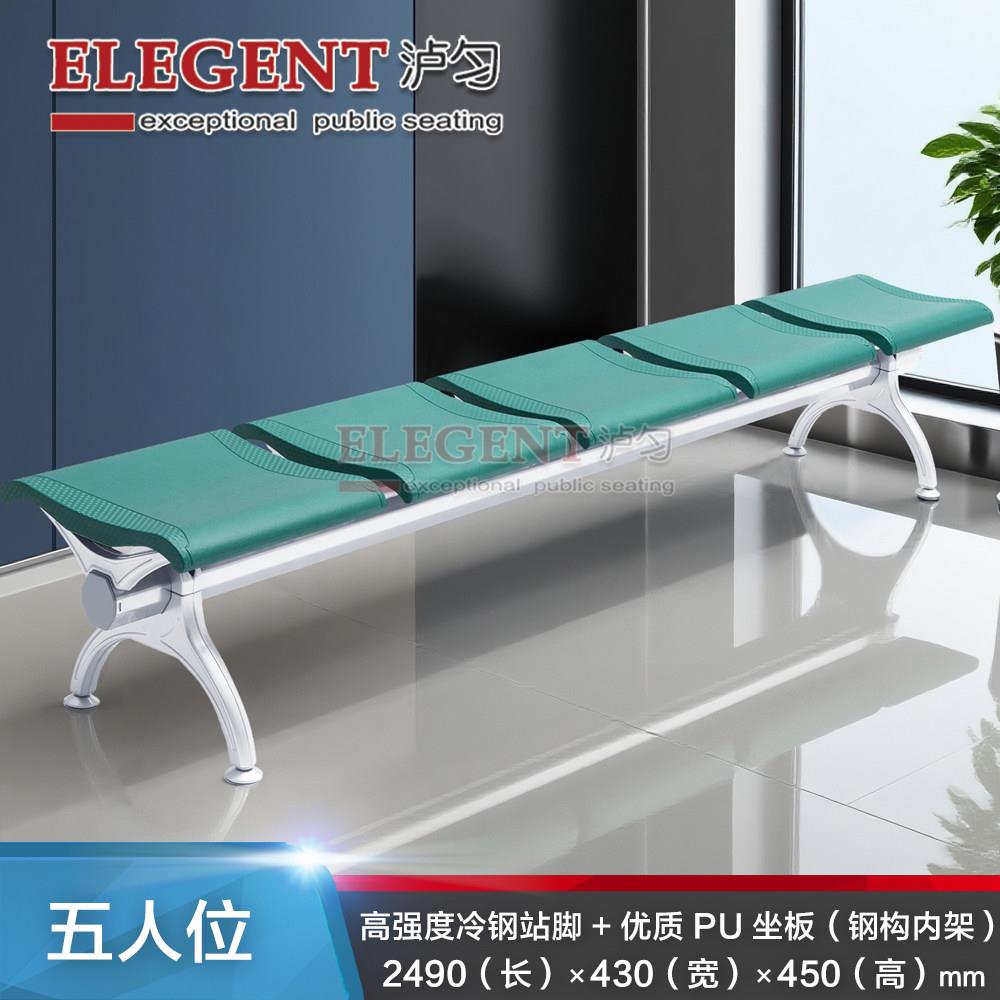 PU聚氨酯排椅平板休息等候椅公共排椅无靠背连排座椅走廊长条凳子