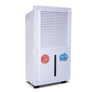 25CSH除湿机家用型功率293W每小时除湿量1升