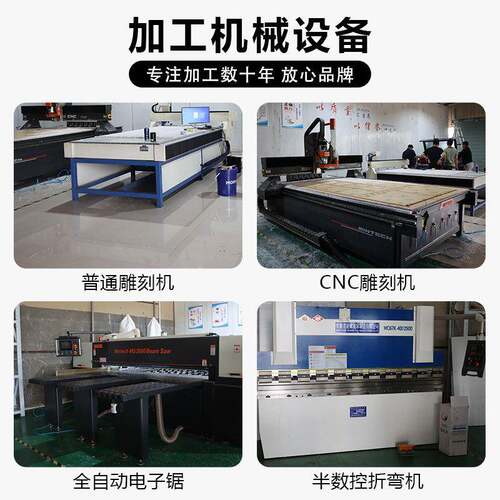 高透明亚克力板折弯打孔雕刻uv打印PC耐力板加工有机玻璃板热成型