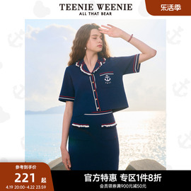 TeenieWeenie小熊奥莱针织小香风半身裙薄款包臀裙短裙女装