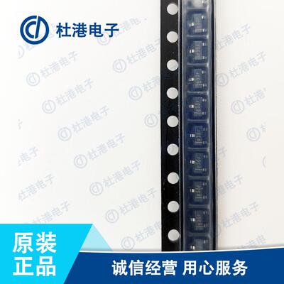 REF3030AIDBZR 封装SOT-23 电压基准 PMIC 集成电路 品质保障集成