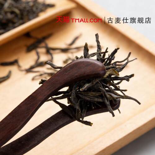 茶具泡茶专用木制茶夹茶杯茶叶夹子镊子功夫茶具茶道零配