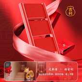 乔迁之喜 梯子家用折叠加厚人字梯红色加大踏板入宅梯凳安全梯