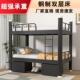 钢制上GZSCC下铺层床学生舍宿床加厚型床员材工寝室铁艺床双卡扣