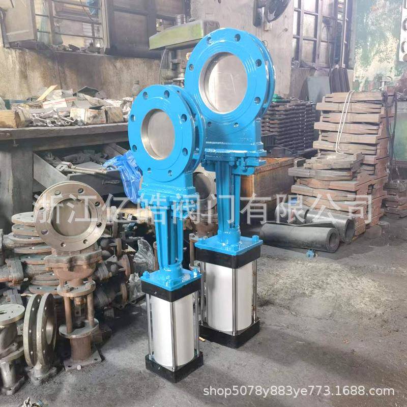 气动刀闸阀碳钢不锈钢气动插板阀PZ67X浆液阀薄型闸阀气控排渣阀