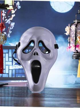 Scream adult party dress up mask for Halloween Ghost head