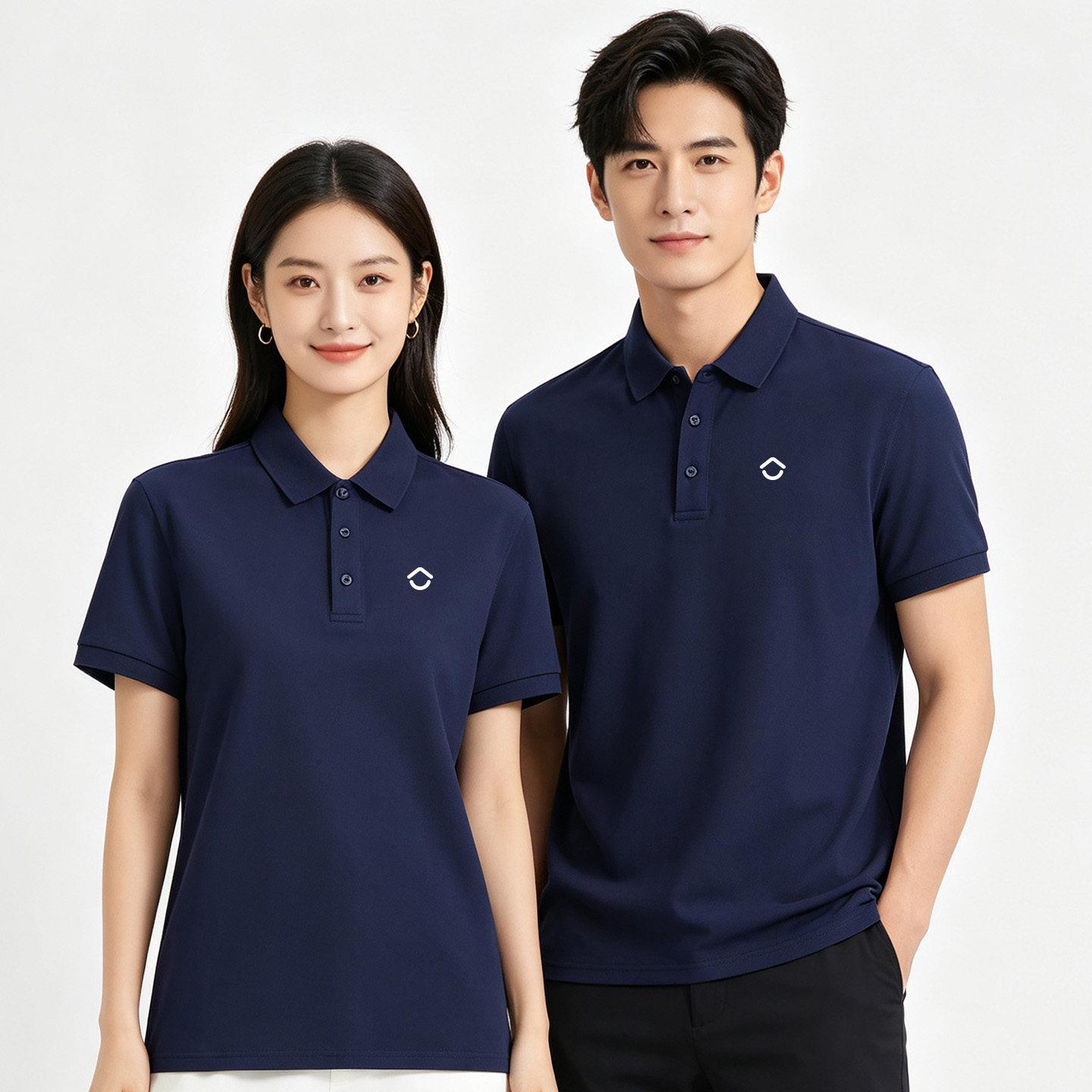 贝壳工作服POLO衫短袖定制logo夏季德佑贝壳找房中介T恤工装衣服
