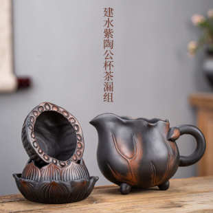 紫陶公道杯浮雕复古陶瓷高端紫砂茶具手工分茶器功道茶杯茶海单个