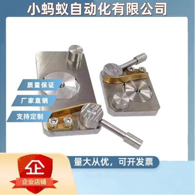 微型直线导轨滑轨定位锁紧夹具标准型ICG88宽幅型ICG89SECK