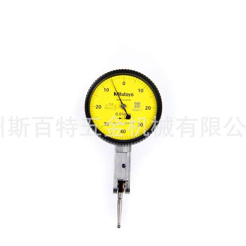 三丰杠杆百分表513-404-10E杠杆百分表量具475防水磁力校表头
