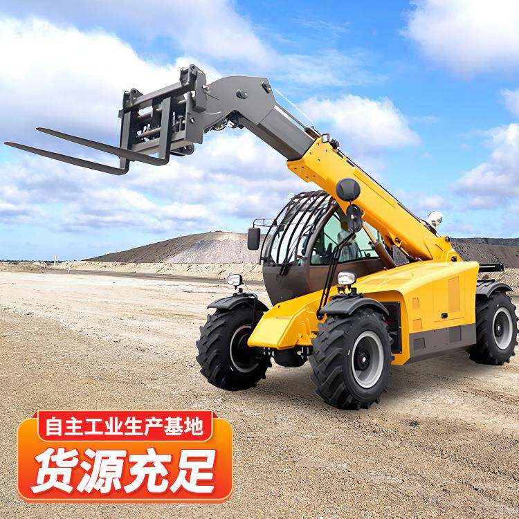 T507伸缩臂叉车柴油轮式装载机前卸斗式自卸伸缩臂叉车建筑叉车