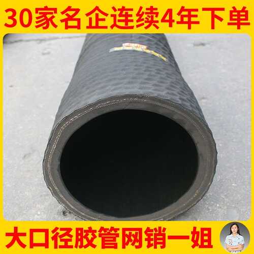 抽沙管 钢丝骨架缠绕 优质耐磨 4寸5寸6寸DN100DN125DN150