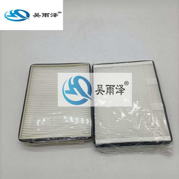 适用于住友-5空调滤芯210/240/330/350-5挖掘机空调滤网内外