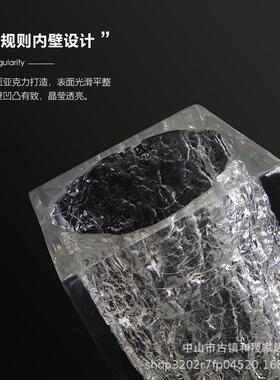 轻奢样板间客厅餐桌桌面亚克力花器摆件艺术透明干花花插花瓶家居