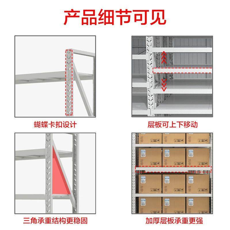 重型密集仓储货架可移轨道式动摇电动五螺MBD手丝仓库置物金架文